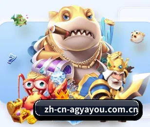ag亚游 APP（AGGaming）